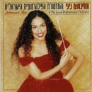 אחינועם ניני - אחינועם ניני והתזמורת הפילרמונית הישראלית